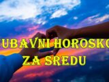 Sreda, 16. jul, donosi dinamične energije u svet ljubavi za sve horoskopske znakove.