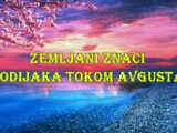 Avgust donosi zanimljive energije za sve zemljane znakove Zodijaka: Bika, Devicu i Jarca. Iako će svi imati svoje izazove