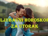 Neki će doživeti romantične trenutke koje dugo priželjkuju, dok će drugi biti suočeni sa ljubavnim istinama koje su pokušavali da izbegnu.