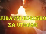 Evo vašeg ljubavnog horoskopa za utorak, 19. avgust 2025. godine.