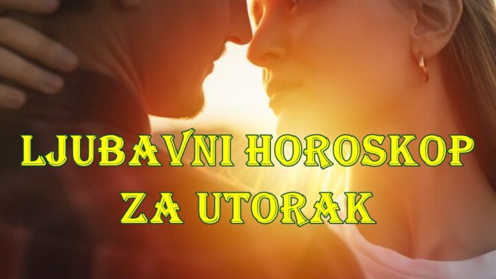 Evo vašeg ljubavnog horoskopa za utorak, 19. avgust 2025. godine.