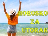 Device će danas osetiti potrebu za organizacijom i rešavanjem starih problema