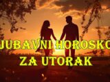 Ribe : Vaša intuicija vas vodi ka pravim odlukama u ljubavi.