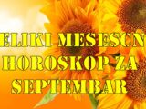 Septembar nekome donosi unutrasnji mir nekome novu ljubav a nekome stabilne finacije.
