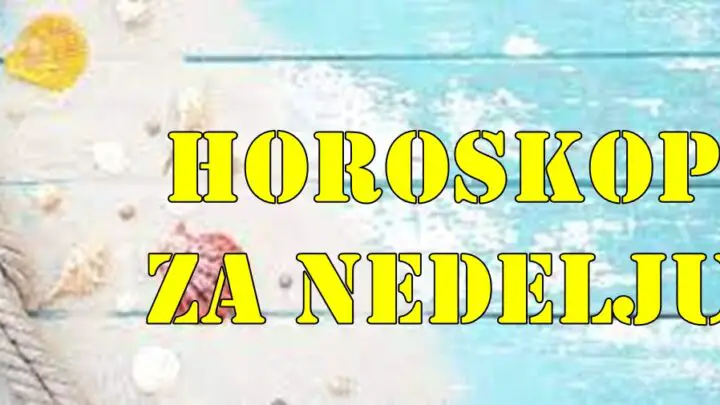 Device budite oprezne u donosenju odluka.