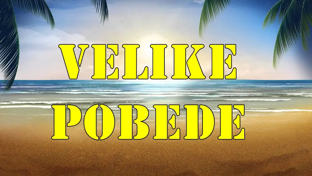 Velike pobede ocekuju ove znake zodijaka Jarac Lav i Ribe. Velike pobede ocekuju ove znake zodijaka Jarac Lav i Ribe.