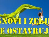 Snovi i zelje se ostavruju ovim znacima zodijaka Rak, Jarac i Strelac do kraja meseca.
