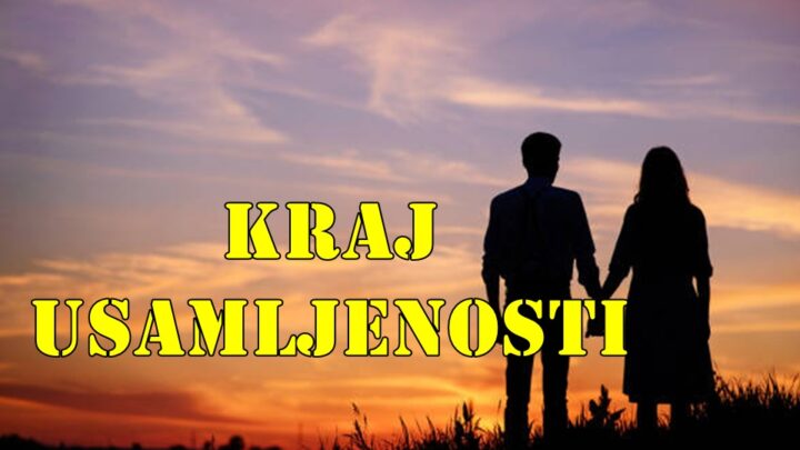 💖 Avgust 2025 — Mesec u kojem ljubav briše usamljenost