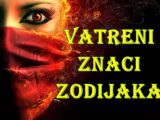 Vatreni znaci zodijaka tokom septembra .