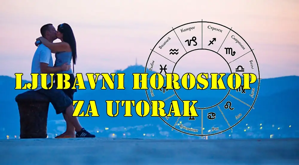 Bik : Tvoja stabilnost i toplina su magnetski privlačne danas. Bik : Tvoja stabilnost i toplina su magnetski privlačne danas.