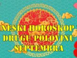 Kineski horoskop za drugu polovinu septembra 2025. zasnovan je na energijama kineskog zodijaka i astrološkim tranzitima koji oblikuju ovaj period