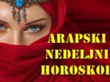 Arapska astrološka tradicija naglašava važnost slušanja srca, poverenja u sudbinu i pronalaženja ravnoteže između strasti i unutrašnjeg mira