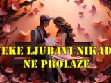 Jarac će osetiti da ljubav ne zastareva, Strelac će shvatiti da ga prava osećanja uvek prate, a Bik će doživeti da ljubav koju jednom primi – nikada ne nestaje.