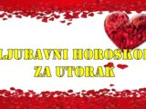 Ljubavni horoskop za utorak.Rakovi, vaša emocionalna povezanost s partnerom biće jača nego ikad.