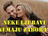 Neke ljubavi se ne zaboravljaju – evo kojim znacima se prošlost vraća u narednim danima