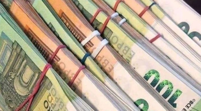 FINANSIJSKI VIKEND HOROSKOP ZA SVE ZNAKE ZODIJAKA: Novac, odluke i prilike koje se ne propuštaju.