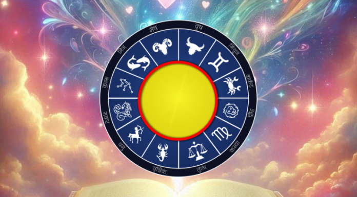 Neočekivane vesti iz zvezda stizu nekim znacima zodijaka a evo i horoskopa za sve znake !