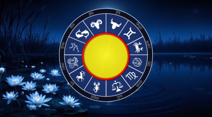 DANAS 4.4 – SREĆA JE NA STRANI VODOLIJE I BIKA, a evo šta čeka ostale znakove zodijaka!